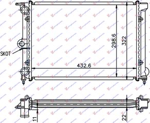 Ψυγείο Νερού 1.0 - 1.3 Κλειστό Κυκλωμα (430x320) (Παροχές Πλευρα Οδηγου (171121253CJ)   για VW JETTA 79-83