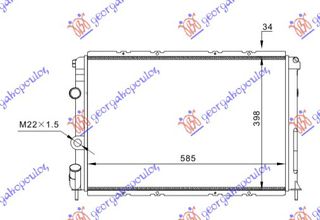Ψυγείο Νερού 1.8 - 2.0 - 1.9 Πετρέλαιο TDI & / - A/C Mηχανικό / aυτοματο (580x400) (7700838133)   για RENAULT MEGANE L/B 96-98