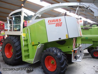 Κομπίνες Claas 1998 JAGUAR 860-thumb-2