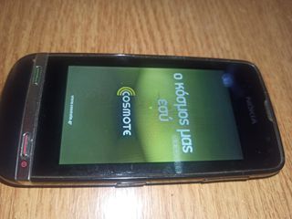 Nokia 311
