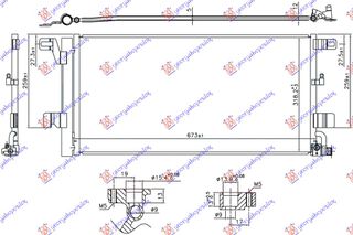 Ψυγείο A/C 1.4 TFSI / s4 / RS4 Βενζίνη 2.0 / 3.0 TDI Πετρέλαιο (673x318x12) (8W0816421) για AUDI A5 19-
