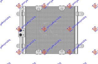 Ψυγείο A/C 4.2 - 5.2 Fsi Βενζίνη (344x291x16) (420260401A) για AUDI A8 13-17