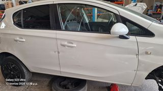 Μονο κομμάτια κομμάτια-thumb-3