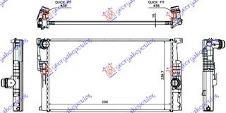 Ψυγείο Νερού 1.6 (316i - 320i) Βενζίνη / 2.0 (316d - 318d - 320d) Πετρέλαιο Μηχανικό (600x339x16) (17117600511) για BMW SERIES i3 (I01) 17-
