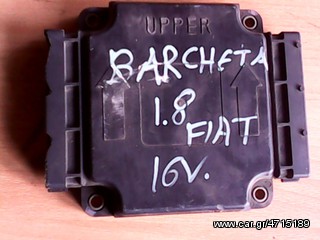 Εγκέφαλος Fiat Barchetta 1.8 16V 