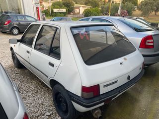Peugeot 205 1996 FOREVER