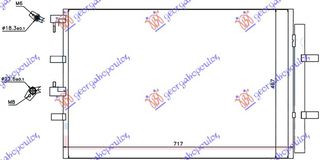Ψυγείο A/C 1.0 EcoBoost Βενζίνη - 2.0 Πετρέλαιο (717x467)  (1778169)   για FORD TRANSIT/TOURNEO CUSTOM 18-23