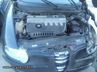 ALFA-ROMEO 147(02-08)1.9DIESEL 937A2000 ΚΙΝΗΤΡΗΡΑΣ ΜΕ ΕΓΓΥΗΣΗ