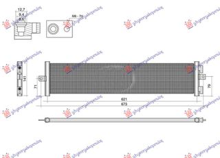 Ψυγείο A/C (621x130x16) NISSENS (97606-GI000)   για HYUNDAI IONIQ 5 21-