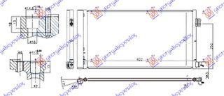 Ψυγείο A/C 2.0 TURBO Βενζίνη (585x310x16) (T2H3445) για JAGUAR F-PACE 15-
