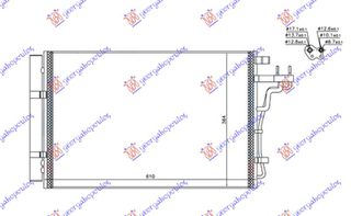 Ψυγείο A/C Για Ολα Βενζίνη (550x400x12) (πλακακι Άνω)  (97606B2000)   για KIA SOUL 16-19