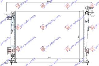 Ψυγείο Νερού 2.0 - 2.4 Βενζίνη Αυτοματό (640x480x16) (ς) (253102S550) για KIA SPORTAGE 10-14