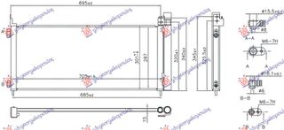 Ψυγείο A/C 2.5 HyBrid (nx300H) Βενζίνη (640x285x22) (8846078030)   για LEXUS NX 17-22