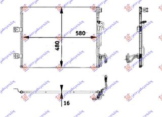 Ψυγείο A/C Βενζίνη & Πετρέλαιο (580x48) (2215000354) για MERCEDES S CLASS (W221) 05-13