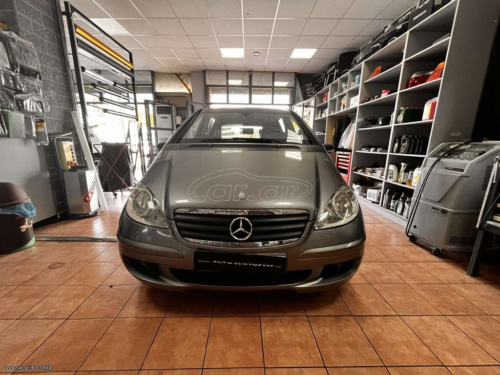 Bizzar Pro Edition Mercedes A/B/Sprinter/Vito Android 10 8core Navigation Multimedia Autosynthesis