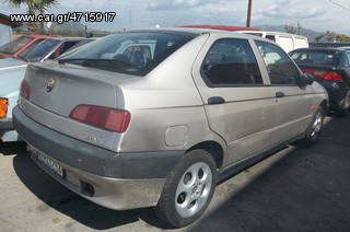 ΔΥΝΑΜΟ ALFA ROMEO 146 TS