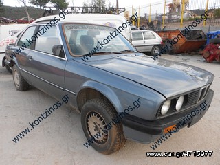 BMW E30---