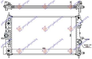 Ψυγείο Νερού 1.4 - 1.6 TURBO Βενζίνη Αυτοματό (680x395) (1300306) για OPEL ZAFIRA TOURER 11-16