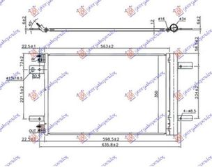 Ψυγείο A/C 1.5 - 2.0 Πετρέλαιο (525x335x12) (9673629780) για OPEL VIVARO 19-