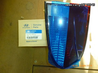 HYUNDAI 924064A610 ΦΑΝΑΡΙ ΠΙΣΩ