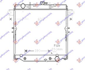 Ψυγείο Νερού 4.7i Βενζίνη Αυτοματό & / - A/C (510x698) (1640050210) για TOYOTA LAND CRUISER (J10) 98-