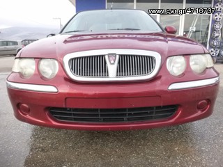 ROVER 45 / ROVER 25 / MG ZR '99-'05 ΕΛΑΤΗΡΙΑ ΕΡΓΟΣΤΑΣΙΑΚΑ 