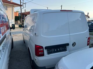 Ψυγείο Volkswagen 2021 Transporter T6-thumb-3