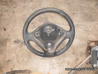 ΤΙΜΟΝΙ FIAT STILO
