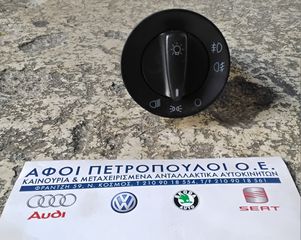 ΠΕΤΡΟΠΟΥΛΟΣ ΔΙΑΚΟΠΤΗΣ ΦΩΤΩΝ ΜΕ ΠΡΟΒΟΛΕΙΣ SKODA FABIA 2010-2014  1U094