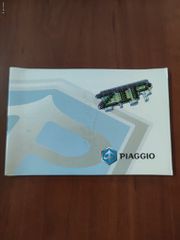 MANUAL ΓΙΑ SCOOTER-PIAGGIO-ZIP-CAT-2T-M.2001>16-ORIGINAL-ΣΤΗ ΓΕΡΜΑΝΙΚΗ ΓΛΩΣΣΑ