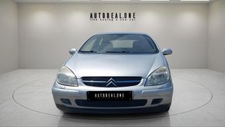 Citroen C5 2004 1997cc 140hp LPG - Με γραμμάτια μεταξύ μας-thumb-7