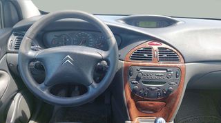 Citroen C5 2004 1997cc 140hp LPG - Με γραμμάτια μεταξύ μας-thumb-8