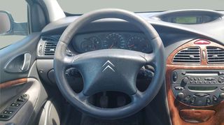 Citroen C5 2004 1997cc 140hp LPG - Με γραμμάτια μεταξύ μας-thumb-10