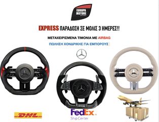 MERCEDES-BENZ S 650 TIMONIA COMPLETE-thumb-3
