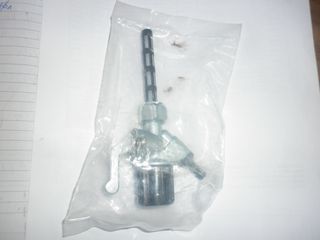 ΡΟΥΜΠΙΝΕΤΟ    ΓΙΑ MZ 150-250-251  ##ΜΟΤΟ ΚΟΡΔΑΛΗΣ##