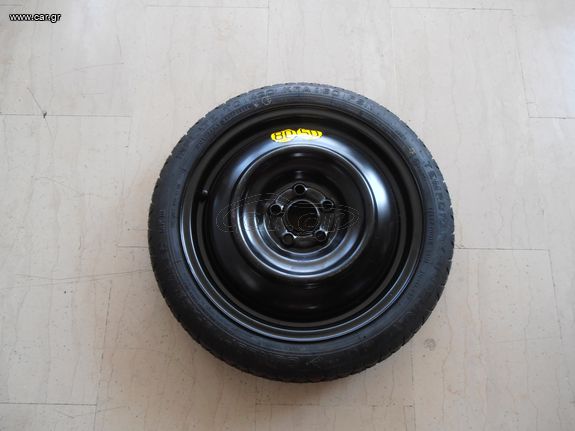 Ρεζέρβα ανάγκης 4''x15'' 5x100 καρέ ΕΤ40, 54.1χιλ. κέντρο Toyota Prius, Yaris, Yaris Verso