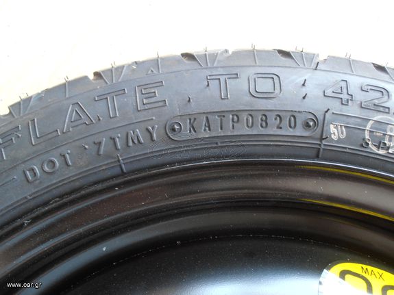 Ρεζέρβα ανάγκης 4''x15'' 5x100 καρέ ΕΤ40, 54.1χιλ. κέντρο Toyota Prius, Yaris, Yaris Verso-thumb-3