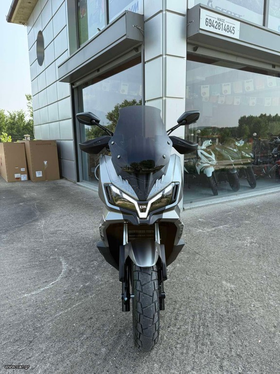 Sym ADX 300 2026 TCS