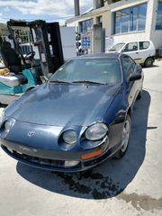TOYOTA CELICA 1996 - 1700cc - ΑΡ. ΚΙΝ.: 7Α