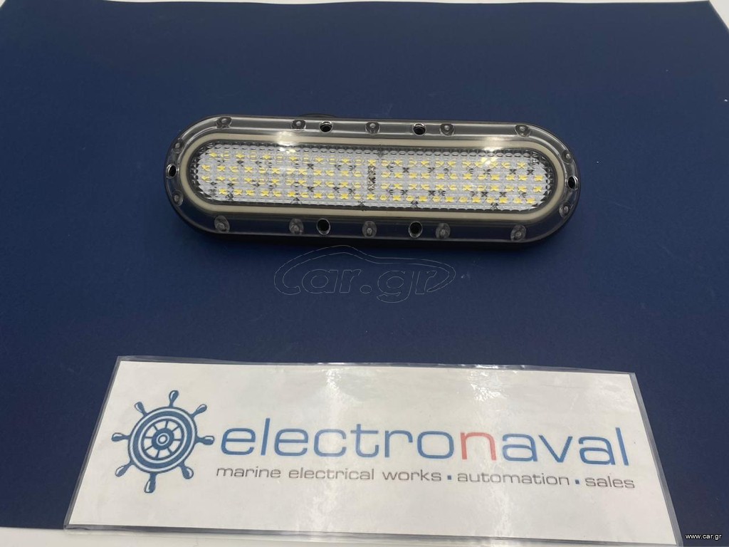 AKER LIGHTING UNDERWATER LIGHTS