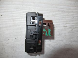 Citroen C3 '10 - '16 Διακόπτης ESP-thumb-2