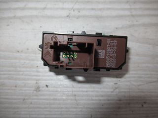 Citroen C3 '10 - '16 Διακόπτης ESP-thumb-3