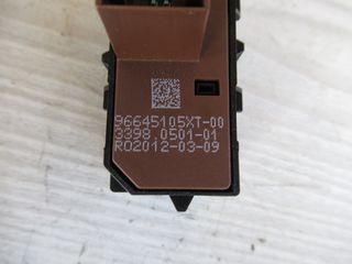 Citroen C3 '10 - '16 Διακόπτης ESP-thumb-4