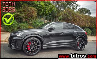 Audi RSQ3 2020 SPORTBACK COUPE 	2.5 TFSI 400Hp quattro S tronic
