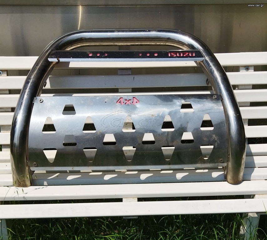 bullbar