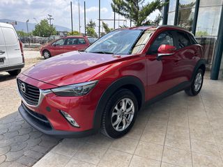 Mazda CX-3 2016 CENTER-LINE-thumb-4