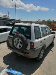 LANDROVER 1998 1798cc ΑΡ.ΚΙΝ: 18K4F (ΠΛΗΡΟΦΟΡΙΕΣ ΜΟΝΟ ΤΗΛΕΦΩΝΙΚΑ)