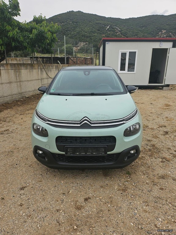 Citroen C3 2018 EXCLUSIVE