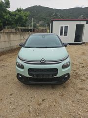 Citroen C3 2018 EXCLUSIVE
