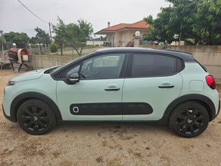 Citroen C3 2018 EXCLUSIVE-thumb-1